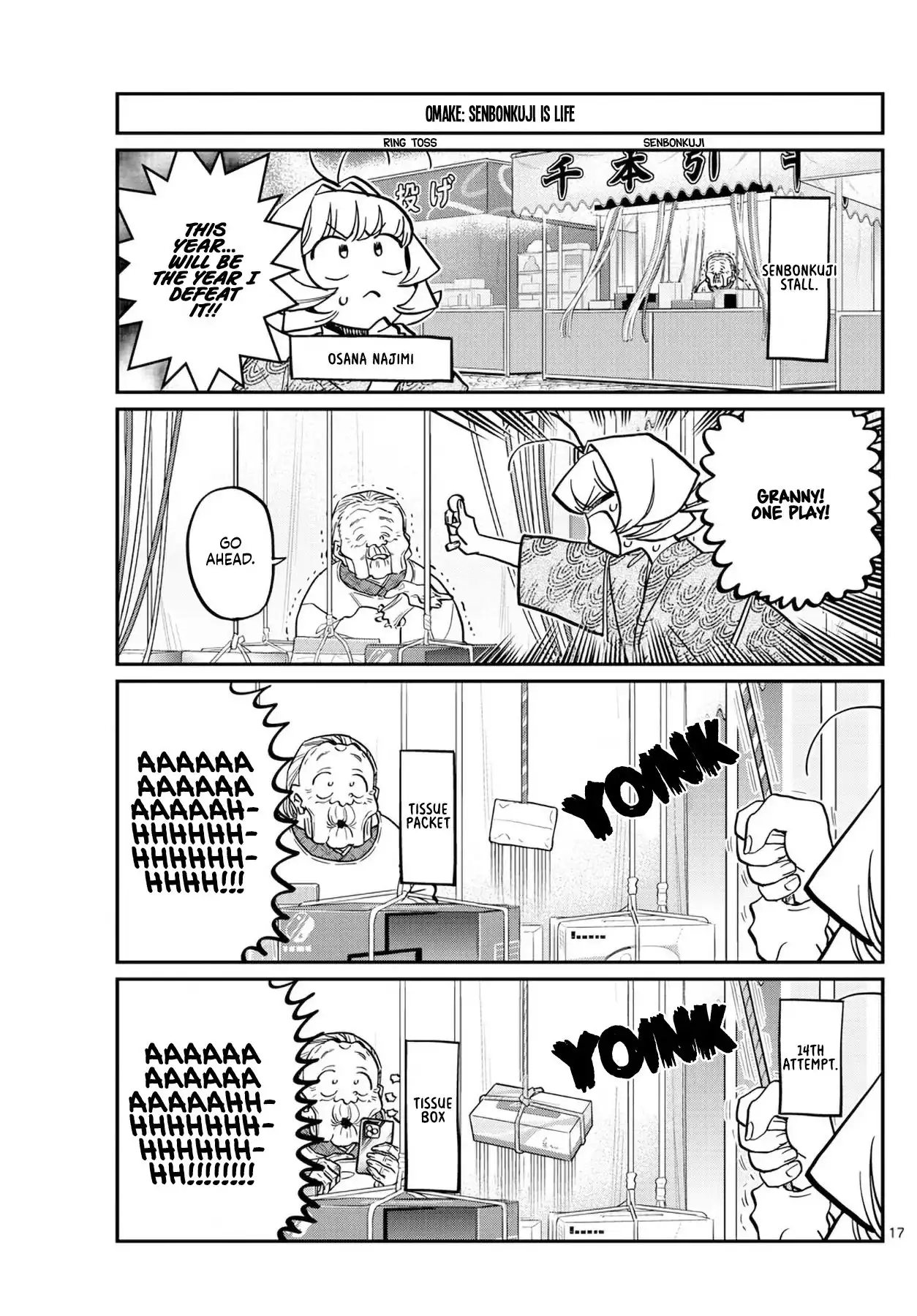 Komi-san wa Komyushou Desu Chapter 398 17